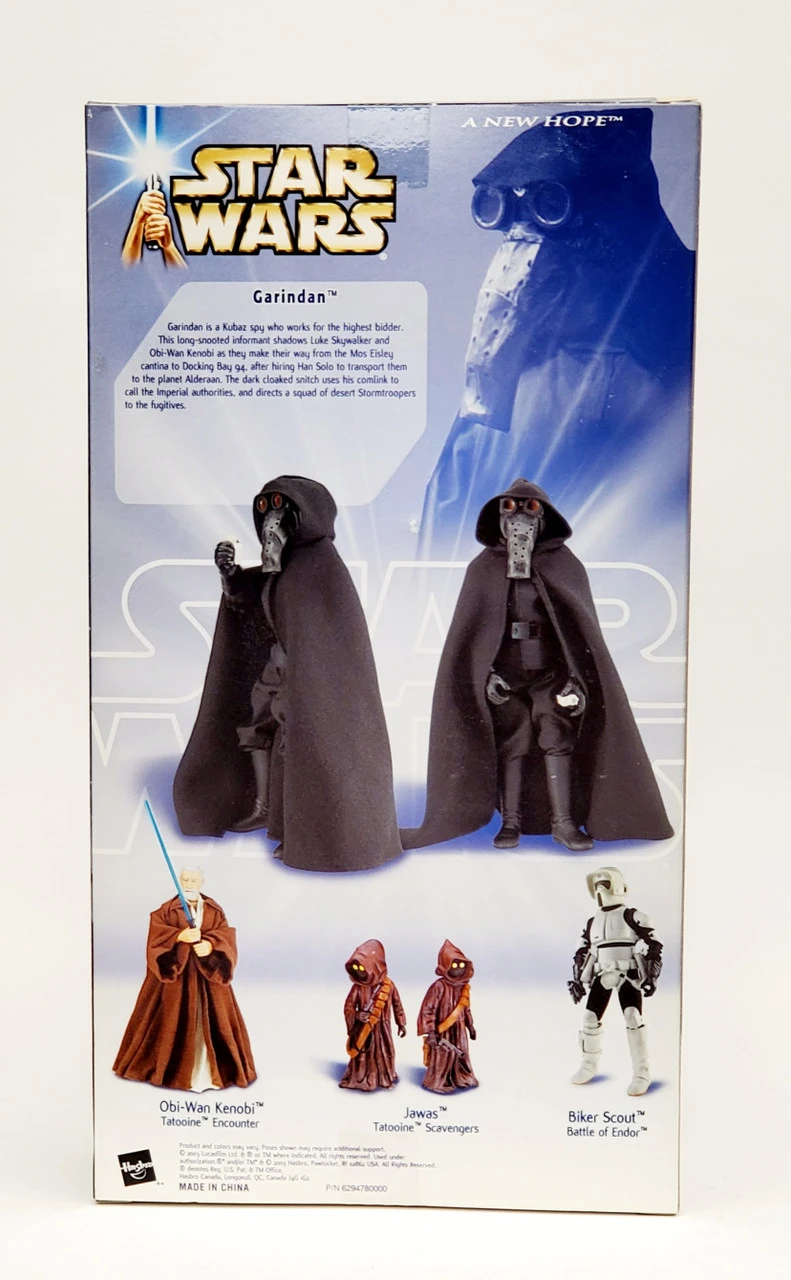 Hasbro Star Wars Action Collection Mos Eisley Cantina Garindan 12in Action Figure 4 Hasbro Star Wars Action Collection Mos Eisley Cantina Garindan 12in Action Figure - Image 2