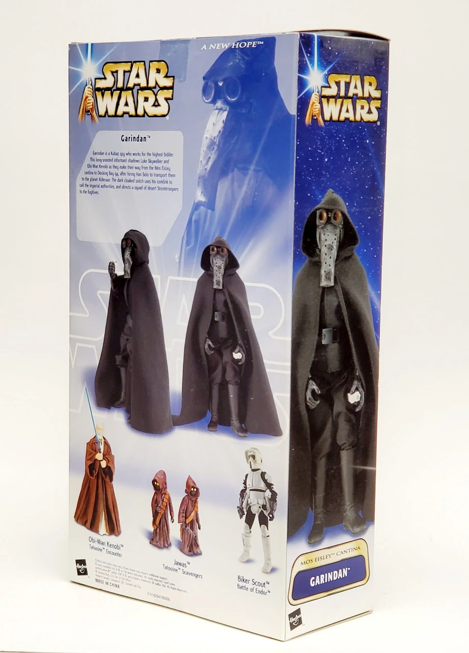 Hasbro Star Wars Action Collection Mos Eisley Cantina Garindan 12in Action Figure 5 Hasbro Star Wars Action Collection Mos Eisley Cantina Garindan 12in Action Figure - Image 3