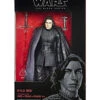 Hasbro Star Wars The Black Series 6 Inch Kylo Ren #45 2 Hasbro Star Wars The Black Series 6 Inch Kylo Ren #45 -Hasbro 6305095322303 91135.1671825145