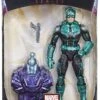 Hasbro Marvel Legends Captain Marvel Series Yon Rogg Kree Sentry BAF Wave Action Figure 2 Hasbro Marvel Legends Captain Marvel Series Yon Rogg Kree Sentry BAF Wave Action Figure -Hasbro 630509775453 a