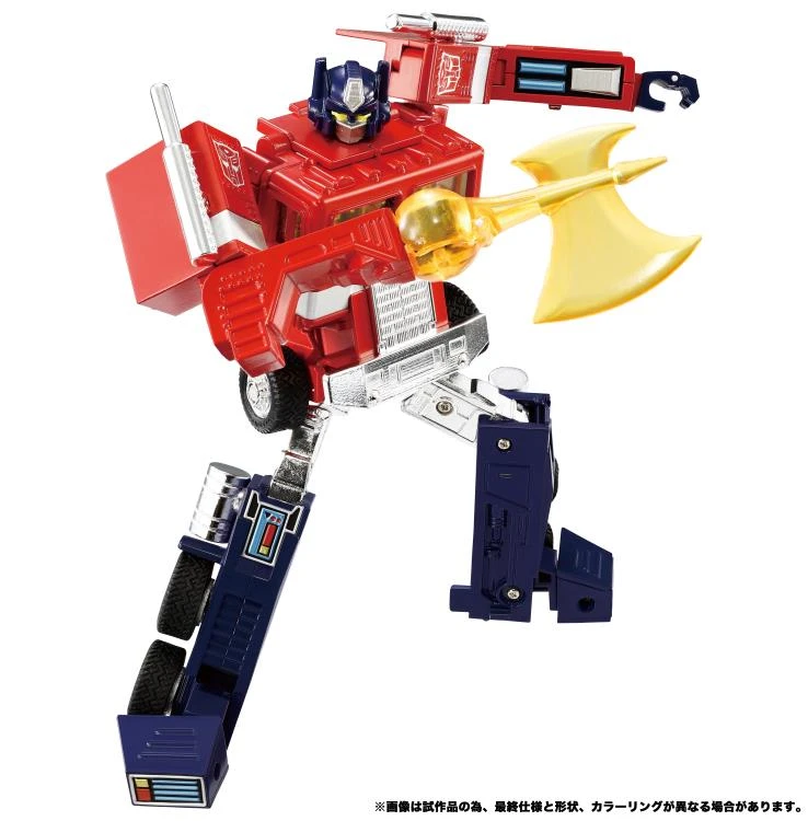 Hasbro Transformers Missing Link C-01 Optimus Prime (Convoy) Action Figure 4 Hasbro Transformers Missing Link C-01 Optimus Prime (Convoy) Action Figure - Image 2