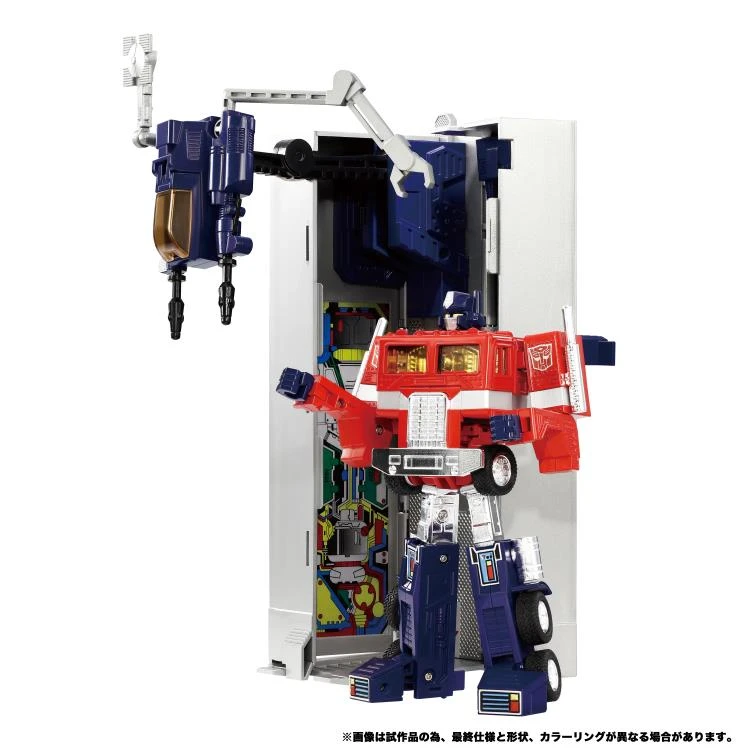Hasbro Transformers Missing Link C-01 Optimus Prime (Convoy) Action Figure 9 Hasbro Transformers Missing Link C-01 Optimus Prime (Convoy) Action Figure - Image 7